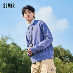 Semir 森马 ?韩版刺绣宽松男女卫衣合集