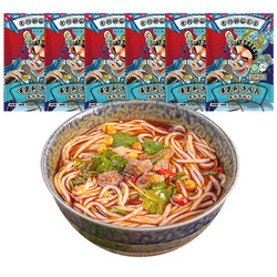 黄果树 袋装湿粉牛肉粉 544g*6袋