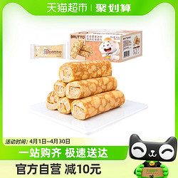 88VIP：BRUTTO 布鲁托 奶皮藜麦肉松卷面包 400g
