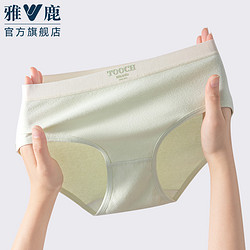 YALU 雅鹿 女士纯棉抗菌全棉三角内裤 5条装