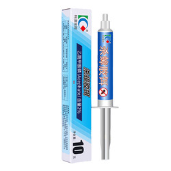 CLEAN PCO 科凌虫控 杀蟑胶饵 10g