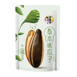 华味亨 山核桃味瓜子+草本瓜子 500g*2袋