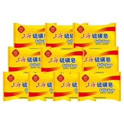 上海硫磺皂 85g*10块