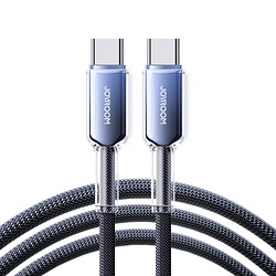 JOYROOM 机乐堂 双Type-C编织数据线 60W 1.2m
