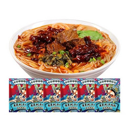 黄果树 湿粉牛羊肉粉 544g*6袋