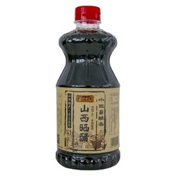 老武世家 山西陈醋 6度 800ml*3瓶