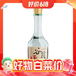 限新用户：CEREAL SPIRITS 谷小酒 谷院烧酒 52%vol 浓香型白酒 500ml 单瓶装