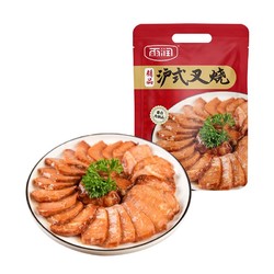 yurun 雨润 沪式叉烧 160g*4袋