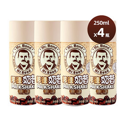 Want Want 旺旺 邦德 咖啡奶昔 250ml*4瓶（赠2瓶）
