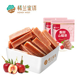 HONEY WEST 楼兰蜜语 山楂条 210g*2袋