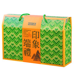 西安饭庄 印象端礼粽子礼盒 10棕4味1000g