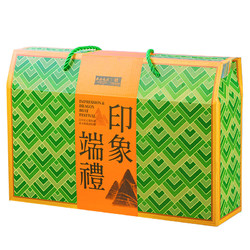 西安饭庄 印象端礼粽子礼盒 10棕3味 1000g