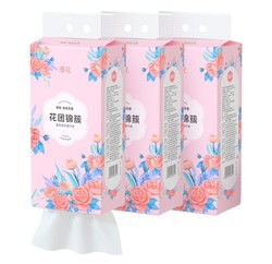 漫花 挂式抽纸1000张*3提