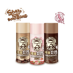 临期品：Mr.Bond 邦德 草莓奶昔咖啡饮料 250ml*4瓶