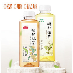 星斗山 硒都红茶饮料 420ml*6瓶