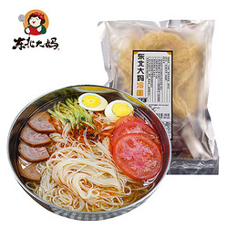 东北大妈 冷面 5袋+500g辣白菜