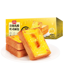 88VIP：PANPAN FOODS 盼盼 岩烧乳酪吐司面包 500g