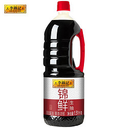 LEE KUM KEE 李锦记 生抽酱油 1.51kg