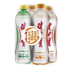JIANLIBAO 健力宝 运动碳酸饮料橙蜜味+柠蜜味国货经典560ml*4瓶