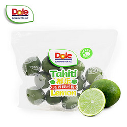 PLUS会员：Dole 都乐 塔西提无籽柠檬 8-12粒   500g