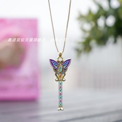 今日必买：AULDEY 奥迪双钻 巴啦啦小魔仙15周年仙女魔法棒