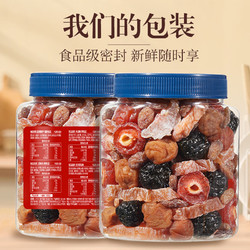 88VIP：华味亨 一桶梅450g