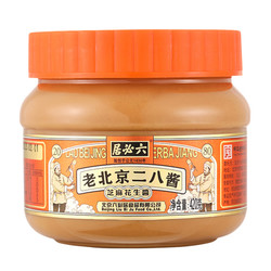 六必居 二八花生芝麻酱 420g