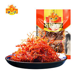 土家 老川江 灯影牛肉丝 100g/袋