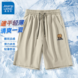 JEANSWEST 真维斯 短裤冰丝五分裤男士