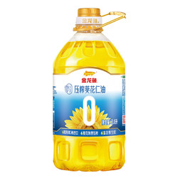 金龙鱼 零反式脂肪压榨葵花仁油3.09L/桶 食用油