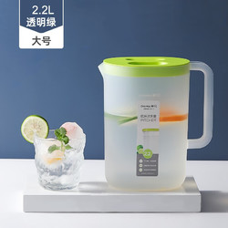 CHAHUA 茶花 耐高温 冷水壶 2200ml（两色可选）