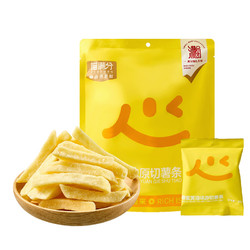 88VIP：喵满分 蜂蜜黄油味薯条160g*3件