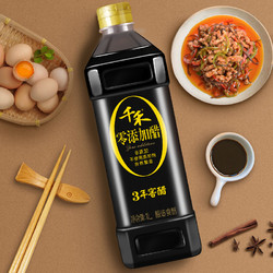88VIP：千禾 零添加 3年窖醋 1L