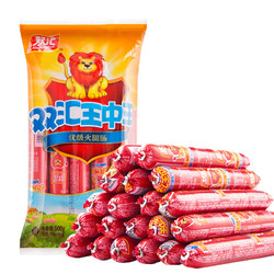 概率券：Shuanghui 双汇 王中王 优级火腿肠 500g