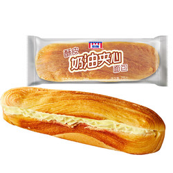 今日必买：MANKATTAN 曼可顿 酥皮夹心面包奶油夹心75g*10