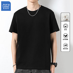 JEANSWEST 真维斯 男士纯色短袖T恤（任选3件）