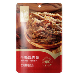 PLUS会员：华味亨 手撕鸡肉条 原味100g