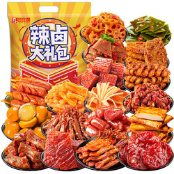 今日必买：bi bi zan 比比赞 辣卤大礼包60包  680g