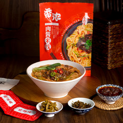 王仁和 香浓肉酱米线 240g*3袋