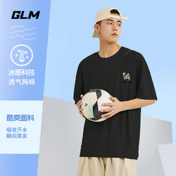 GLM 男士冰丝短袖T恤*4+冰丝短裤*2