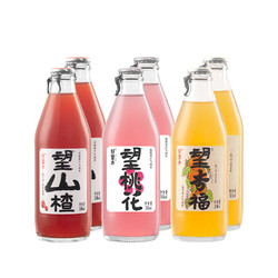 88VIP：HOPE WATER 好望水 果汁气泡水综合口味300ml*6瓶