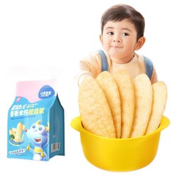 PLUS会员：Deer Blue 小鹿蓝蓝 婴幼儿香香米饼 超值装 120g(60片)