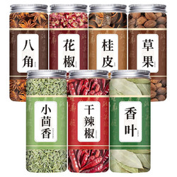 金胜客 八角65g*1罐+桂皮65g*1+香叶+花椒65g*1罐