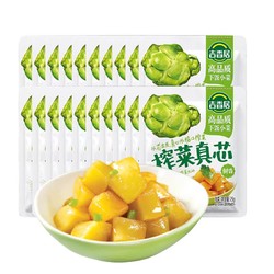 88VIP：JI XIANG JU 吉香居 榨菜真芯25g*20袋
