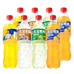 大窑 果味碳酸饮料 520mL*8瓶