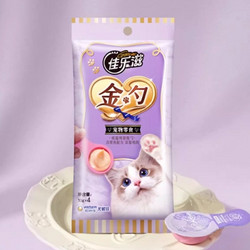 Gaines 佳乐滋 猫咪零食 金勺慕斯勺 4支 含鲣鱼添加鸡肉