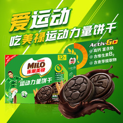 徐福记 美禄饼干 108g