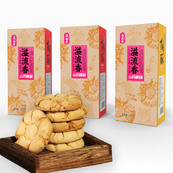PLUS会员：Yiliuxiang 溢流香 山药桃酥 200g*3盒