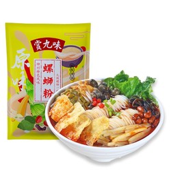 赏九味 浓汤螺蛳粉 330g*1包