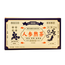 德隆昌 人参熬茶 10g*15包*1盒